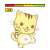 DSC0002.gif
