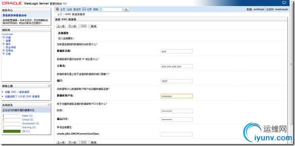 DSC00012.png