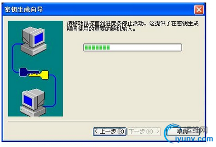 QQ截图20150804084047.png