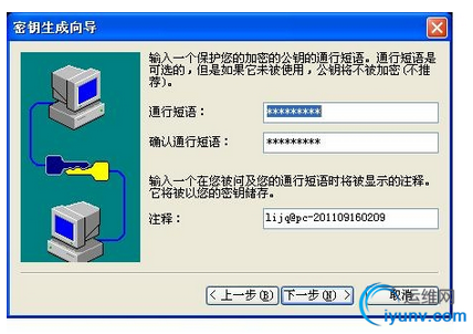 QQ截图20150804084059.png