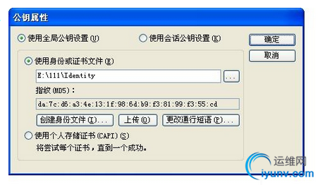QQ截图20150804084111.png