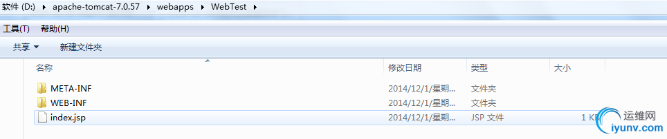 DSC00019.png