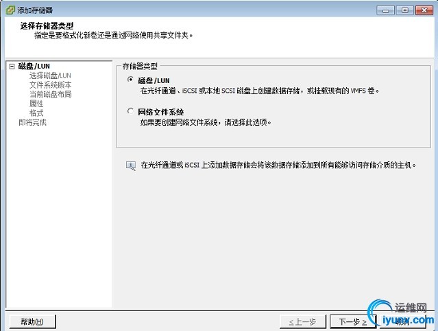 wKiom1XCIFLip5owAAFFrsn3ucQ656.jpg