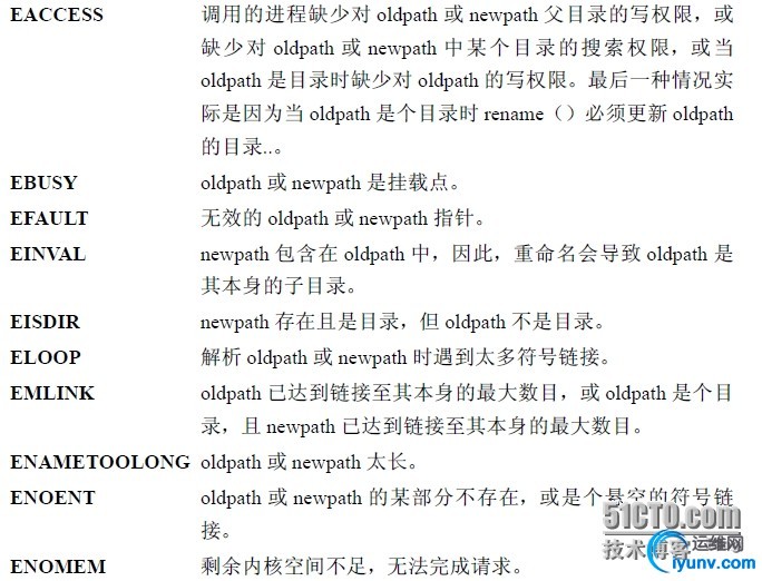 wKiom1XB0rzTE5xWAAP61pij1I8235.jpg