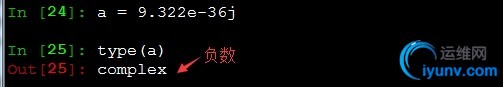 wKiom1XBeEyRO3P3AABOpKqpV9U821.jpg