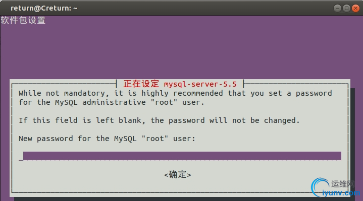 QQ截图20150807085021.png