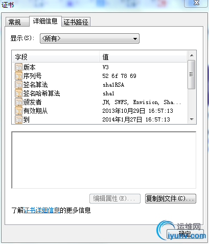 DSC0003.png