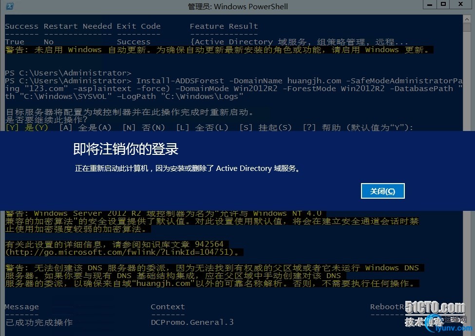 wKioL1V1EXaSZUxMAAYTR-23KzE497.jpg