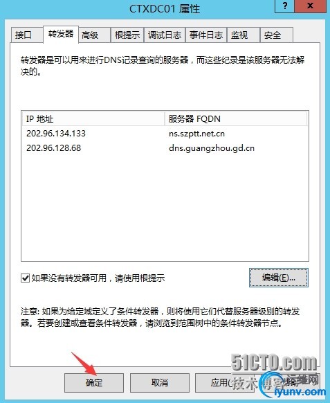 wKioL1V1FQ-w_qm4AAH73nHOZsw985.jpg