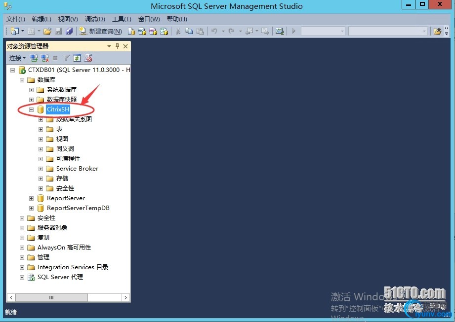 wKioL1V79VeQC2xIAALE4u1BFtM126.jpg