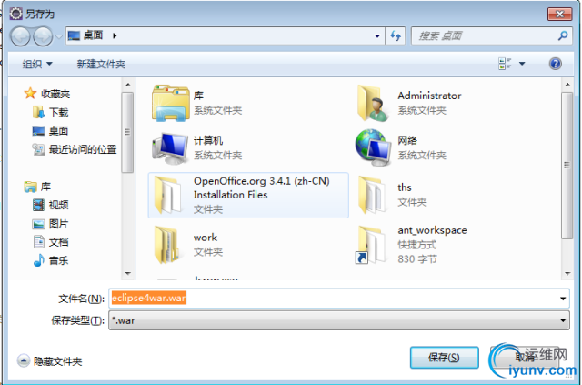 DSC0005.png