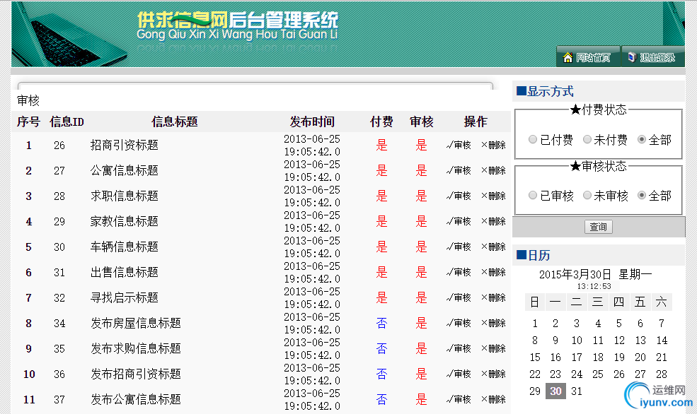 DSC0004.png