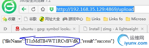 QQ截图20150811084822.png