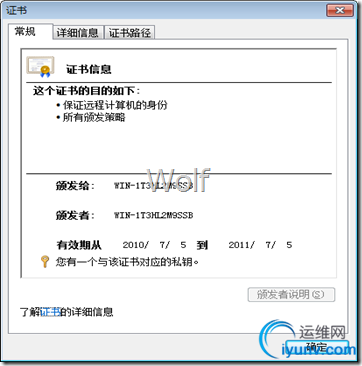 DSC0000.png