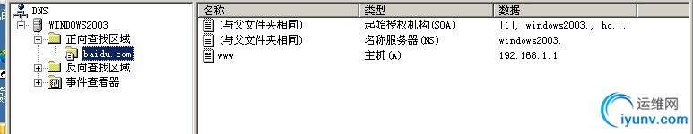 DSC00026.jpg