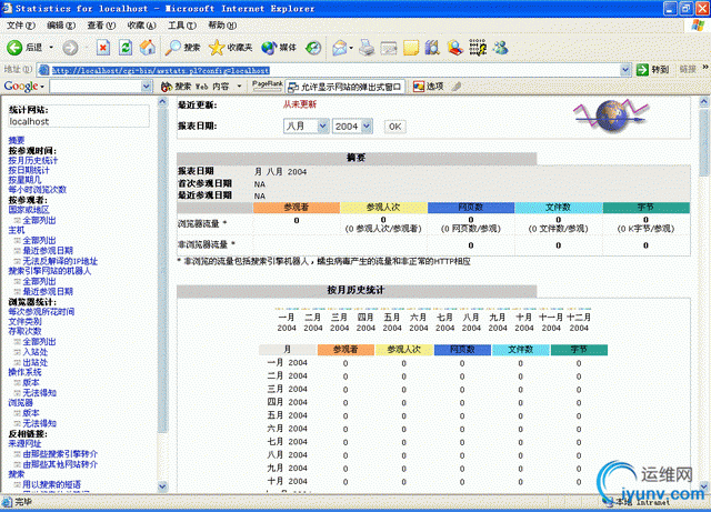DSC0001.gif
