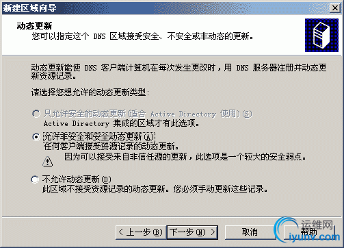 DSC0007.gif