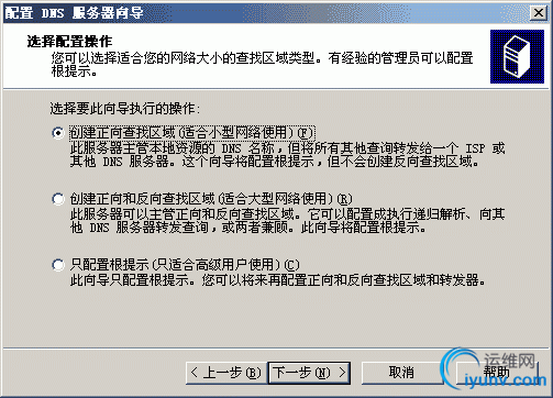 DSC0003.gif