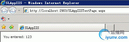 DSC0008.gif