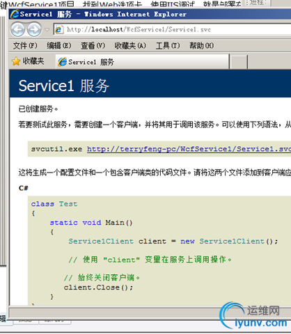 DSC00014.png