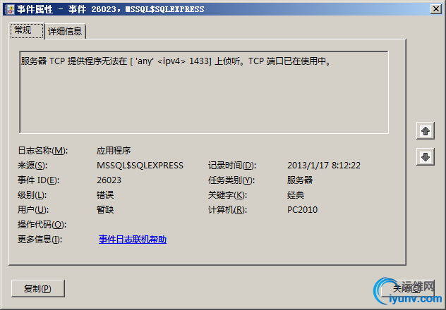 100418602.png
