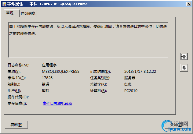 100440454.png