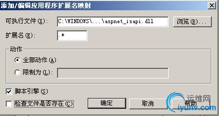 DSC0000.jpg