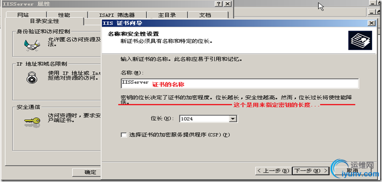 DSC0009.png