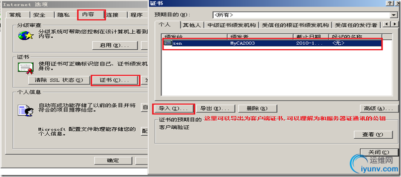DSC00021.png