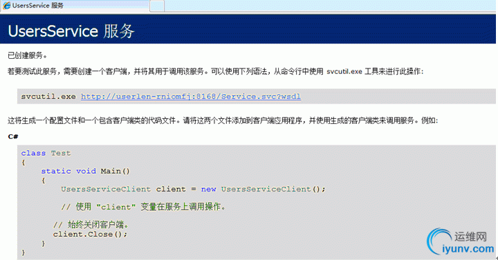 DSC0003.gif