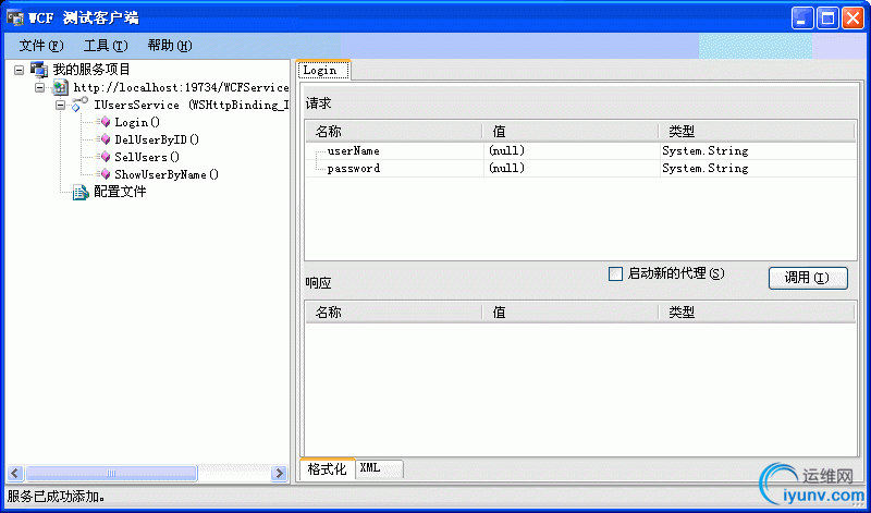DSC0005.gif