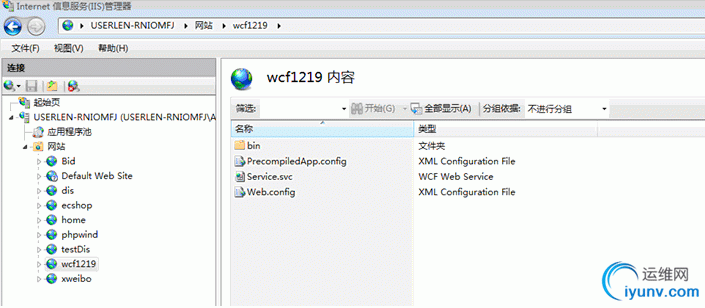 DSC0006.gif