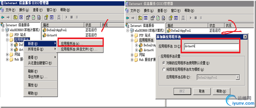 DSC0002.png