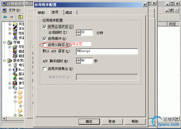 DSC0001.gif