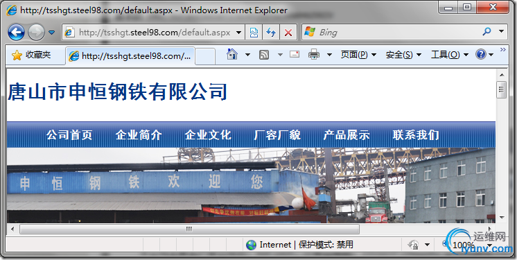 DSC0001.png