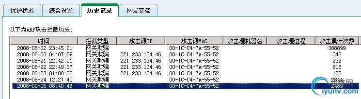 DSC0000.jpg