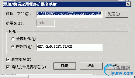 DSC0000.gif