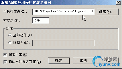 DSC0004.gif