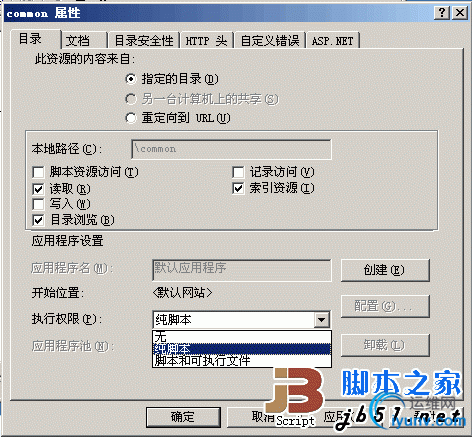 DSC0000.gif