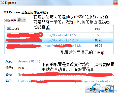 DSC0002.png