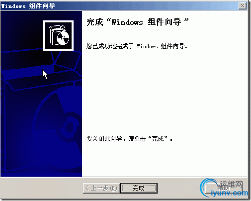 DSC0006.gif