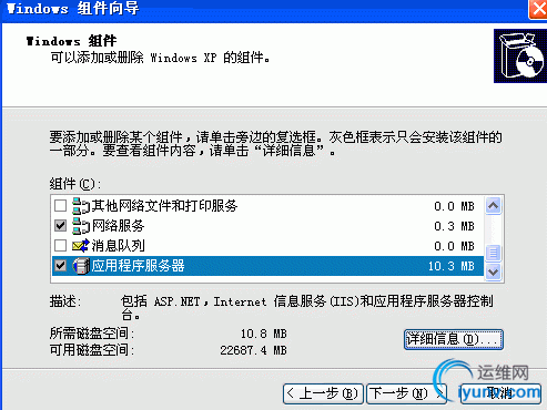 DSC0000.gif