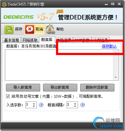 DSC0003.png