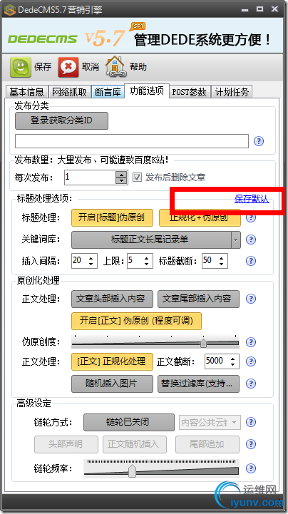 DSC0004.png