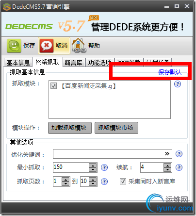 DSC0002.png