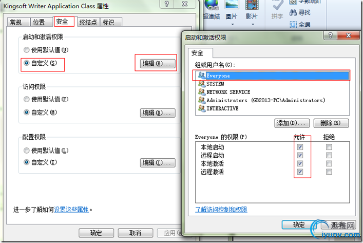 DSC0002.png