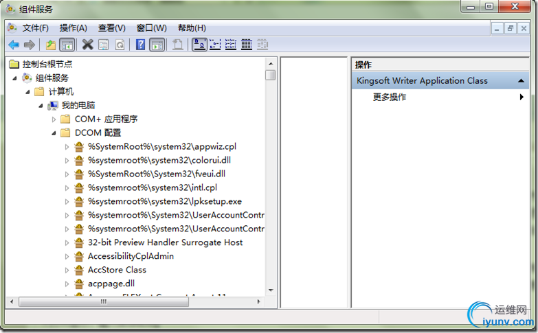DSC0001.png