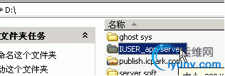 DSC0000.gif