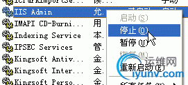 DSC00013.gif