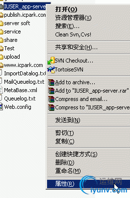 DSC0001.gif